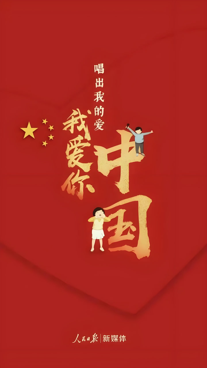 热播剧集